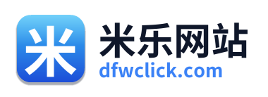 米乐网站